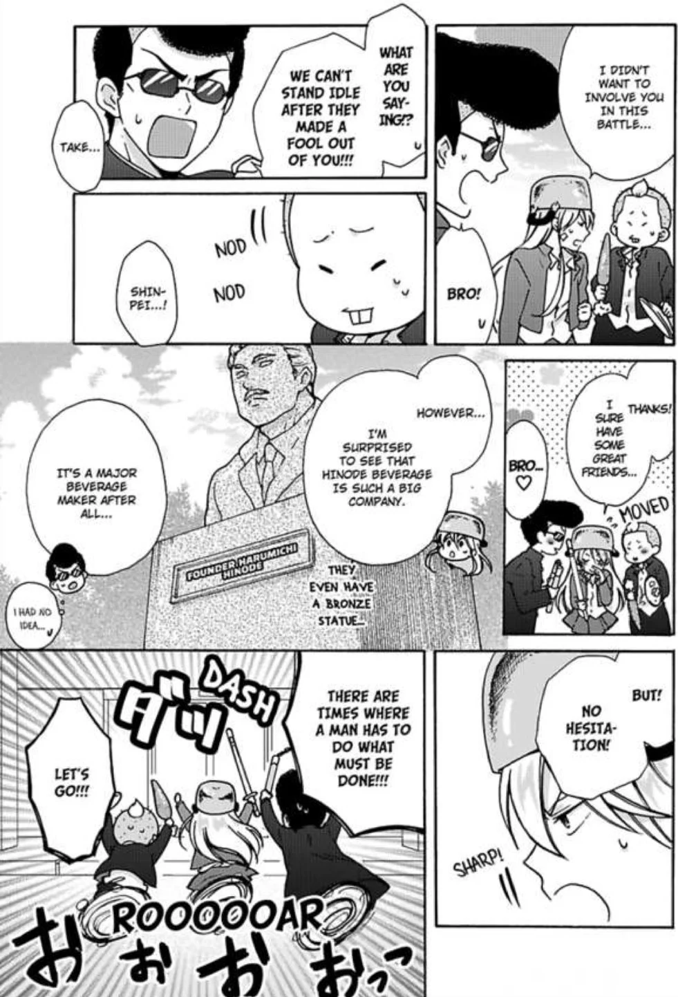 Gender-Swap at the Delinquent Academy -He's Trying to Get My First Time!- - Chapter 11 - Page 3