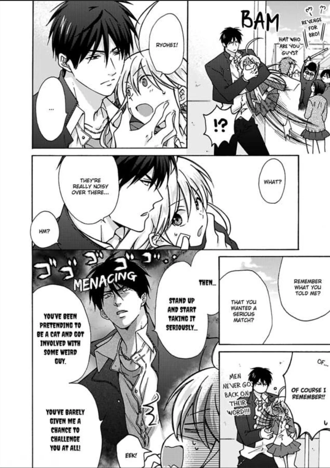 Gender-Swap at the Delinquent Academy -He's Trying to Get My First Time!- - Chapter 14 - Page 19