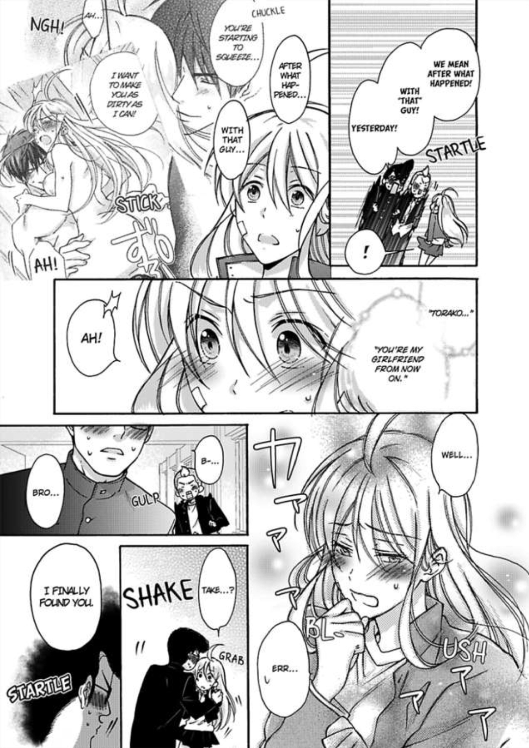 Gender-Swap at the Delinquent Academy -He's Trying to Get My First Time!- - Chapter 2 - Page 5