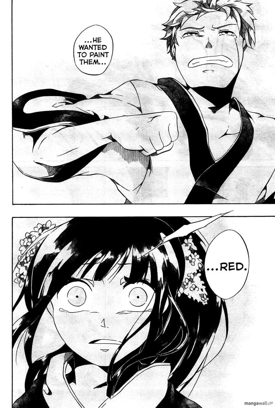 Gengenji - Chapter 0 - Page 32