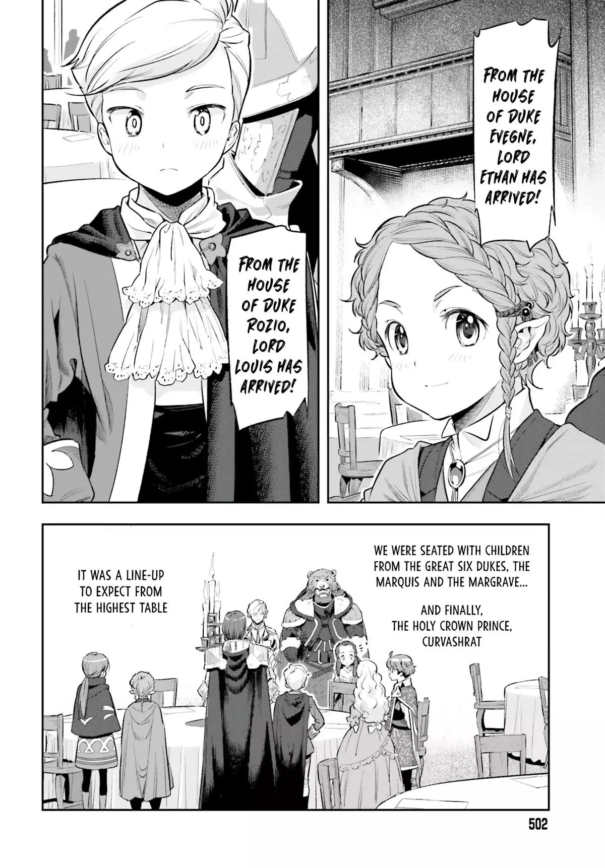 Genkai Koe No Tenpu wa, Tensei-sha ni Shika Atsukaenai - Overlimit Skill Holders - - Chapter 18 - Page 10