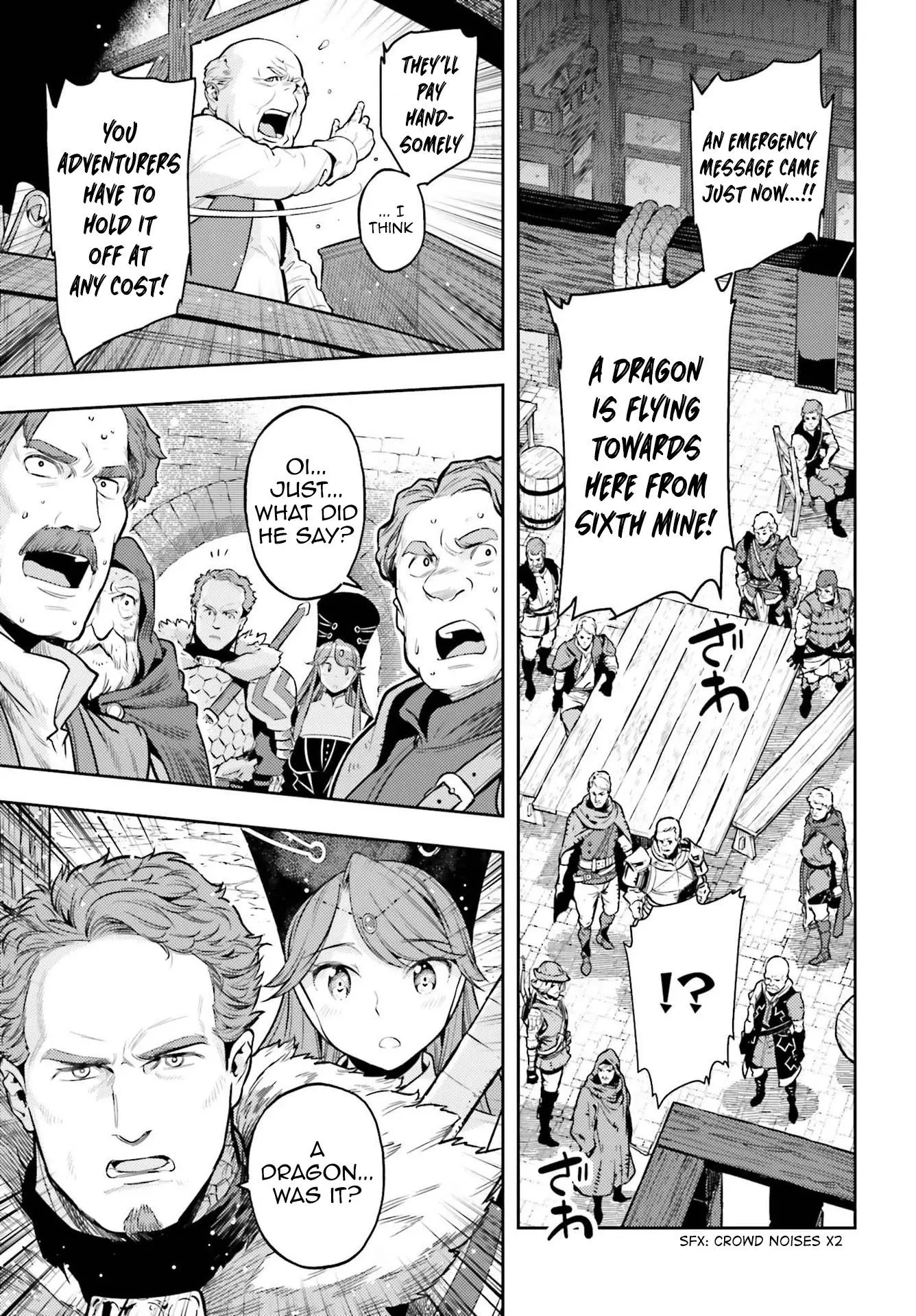 Genkai Koe No Tenpu wa, Tensei-sha ni Shika Atsukaenai - Overlimit Skill Holders - - Chapter 7 - Page 23