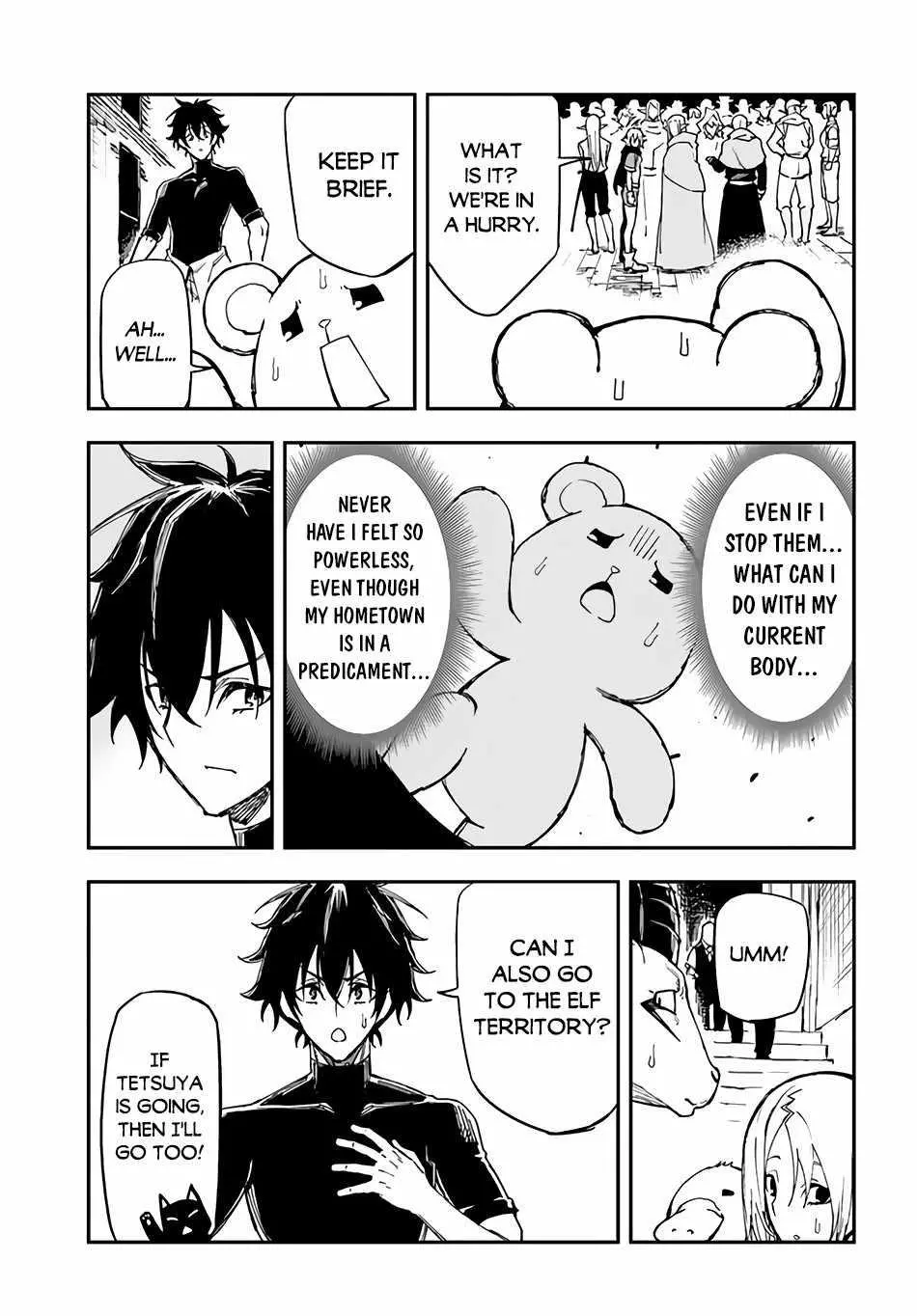 Genkai Level 1 kara no Nariagari: Saijaku Level no Ore ga Isekai Saikyou ni Naru made - Chapter 15 - Page 17