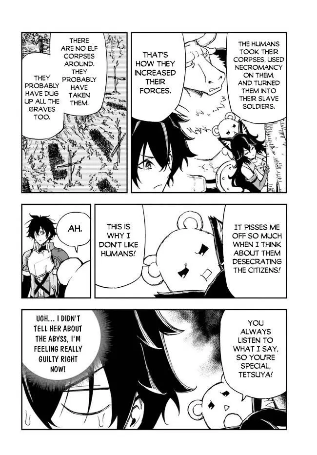 Genkai Level 1 kara no Nariagari: Saijaku Level no Ore ga Isekai Saikyou ni Naru made - Chapter 16 - Page 3