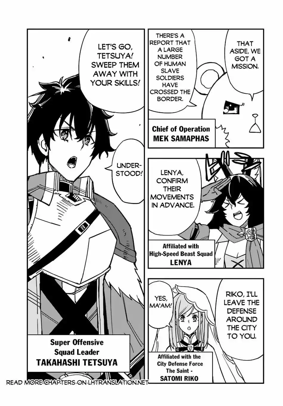 Genkai Level 1 kara no Nariagari: Saijaku Level no Ore ga Isekai Saikyou ni Naru made - Chapter 33 - Page 21