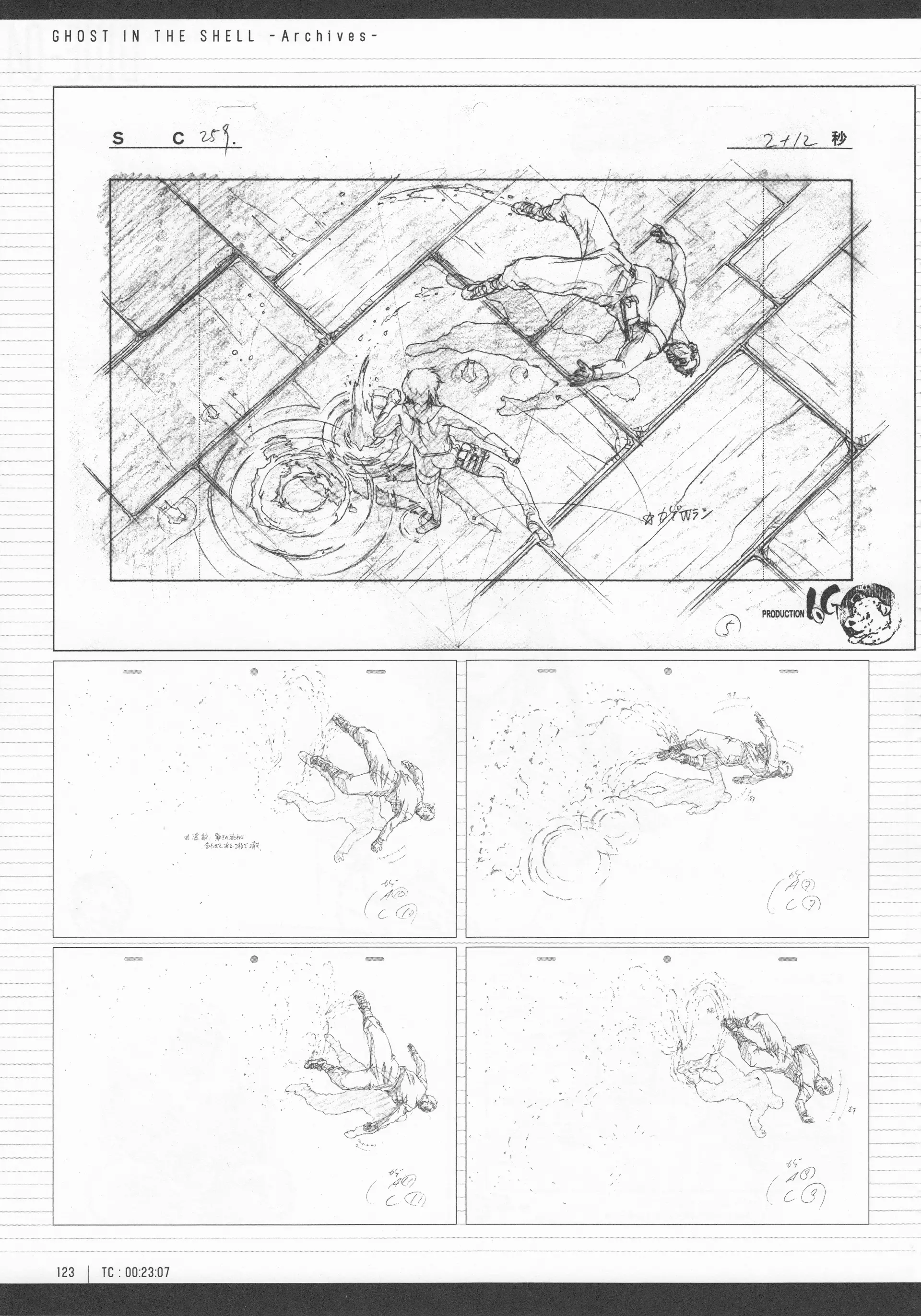 Ghost in the Shell - Original Collection - Archives - Chapter 4 - Page 60