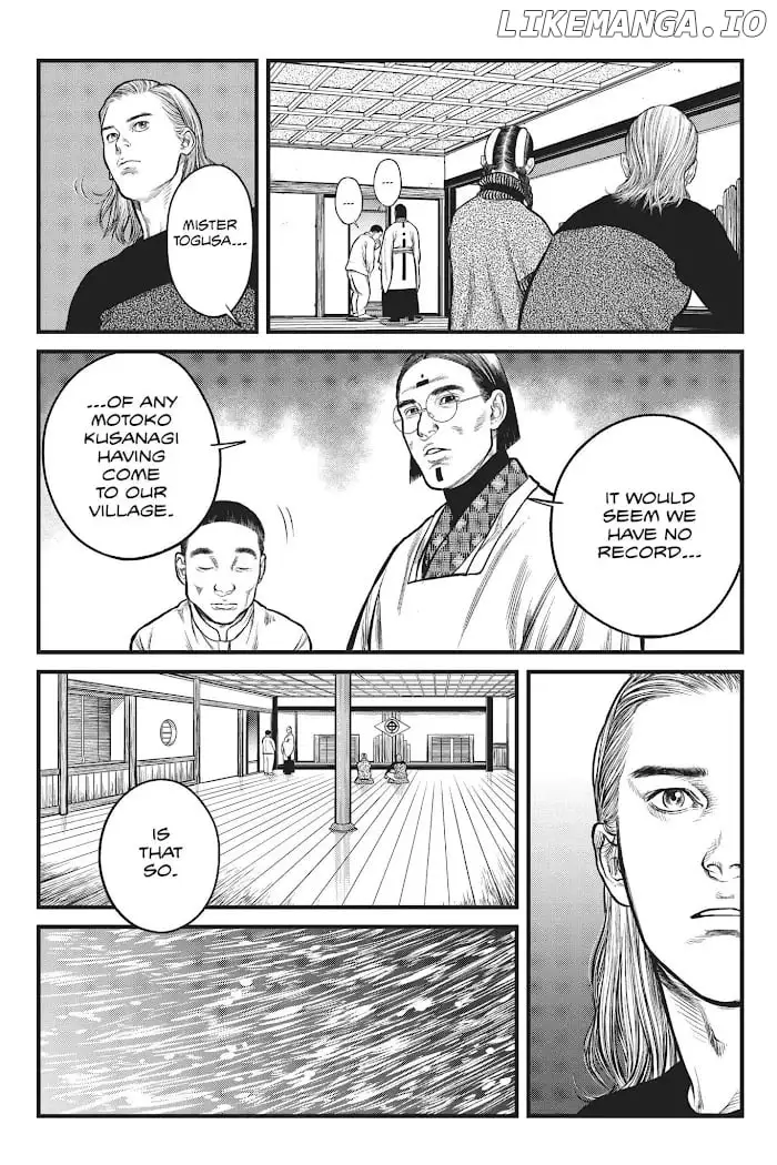 Ghost in the Shell - The Human Algorithm - Chapter 2 - Page 29