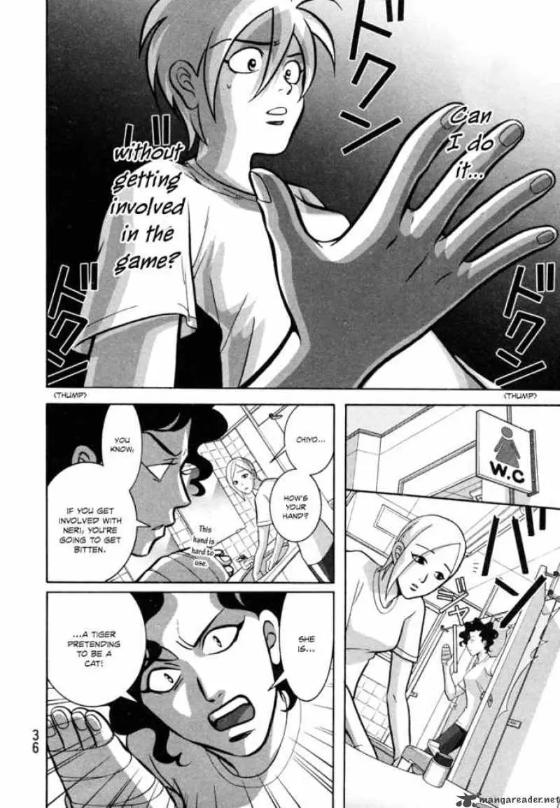 Girl Fight - Chapter 1 - Page 36