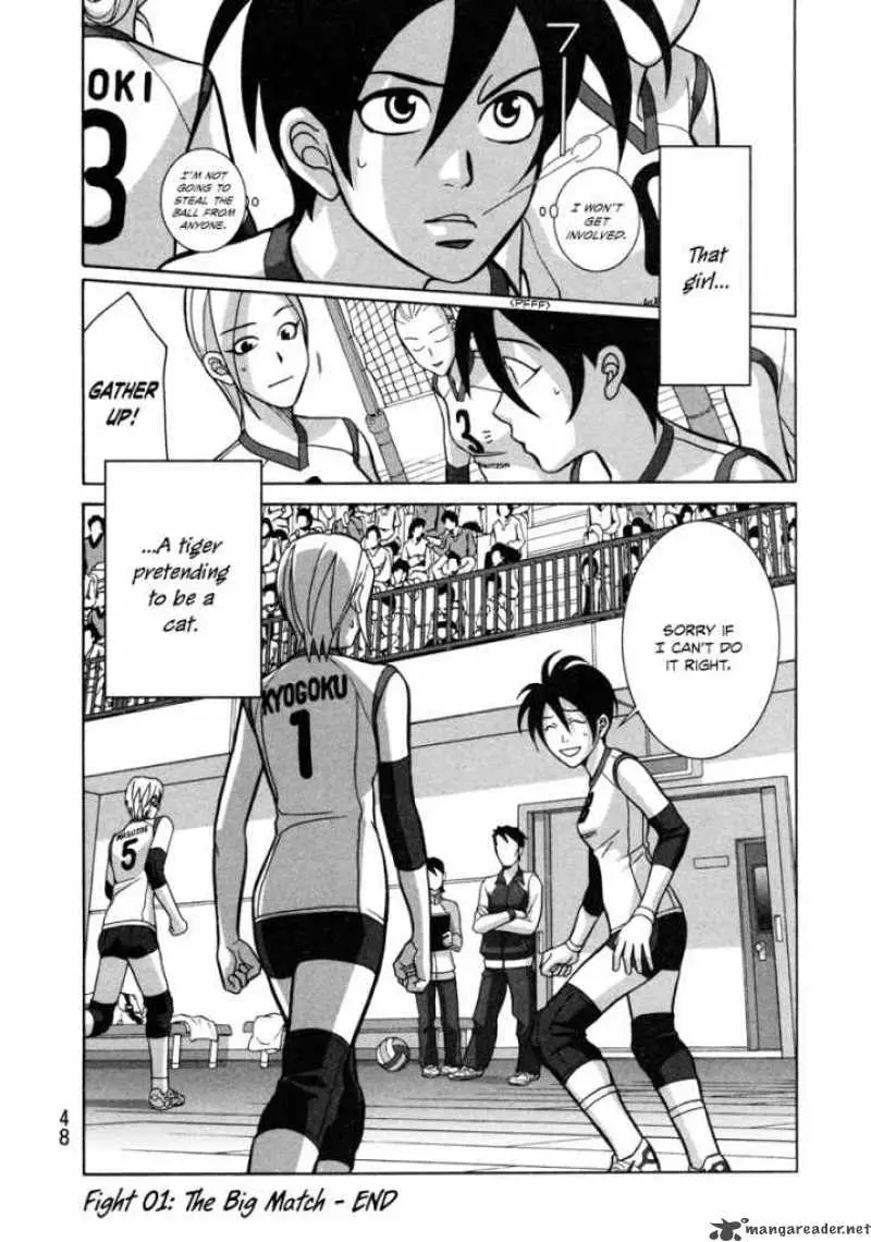 Girl Fight - Chapter 1 - Page 48