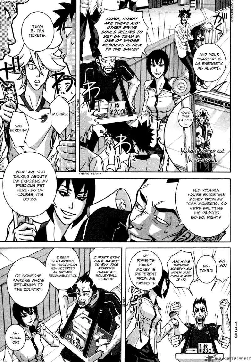 Girl Fight - Chapter 12 - Page 13