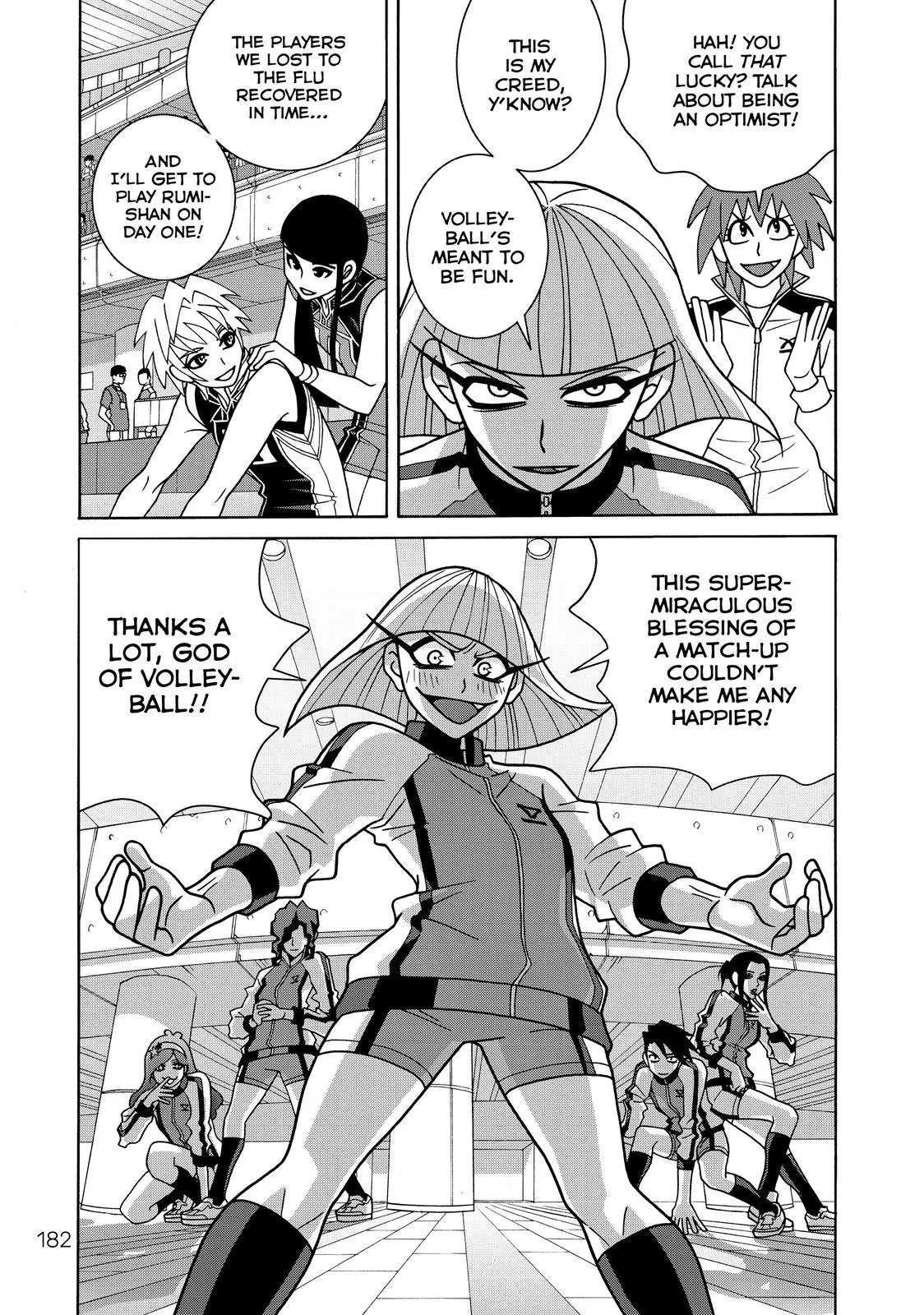 Girl Fight - Chapter 98 - Page 12