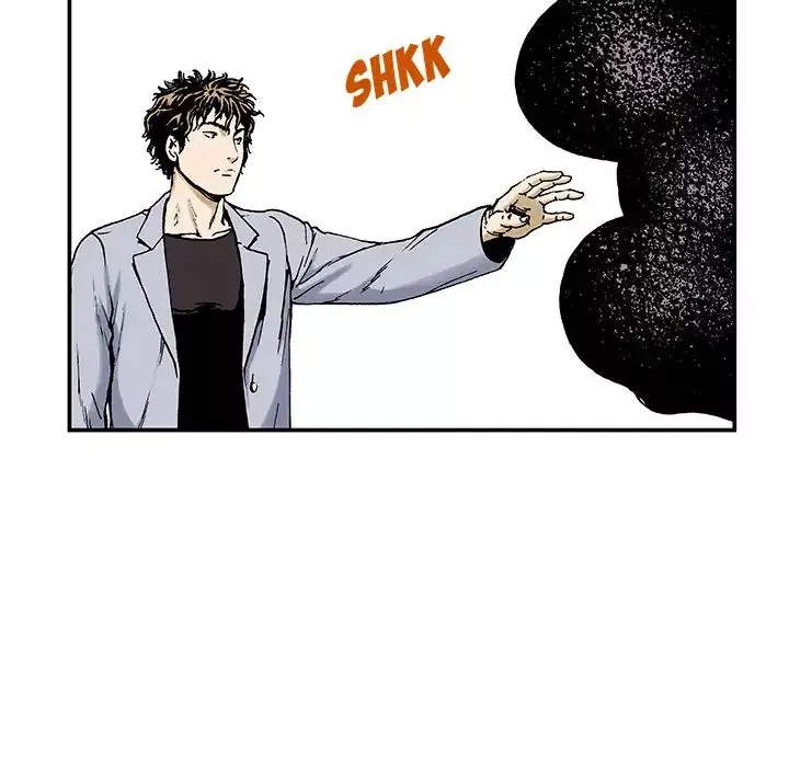 Gito - Chapter 3 - Page 19