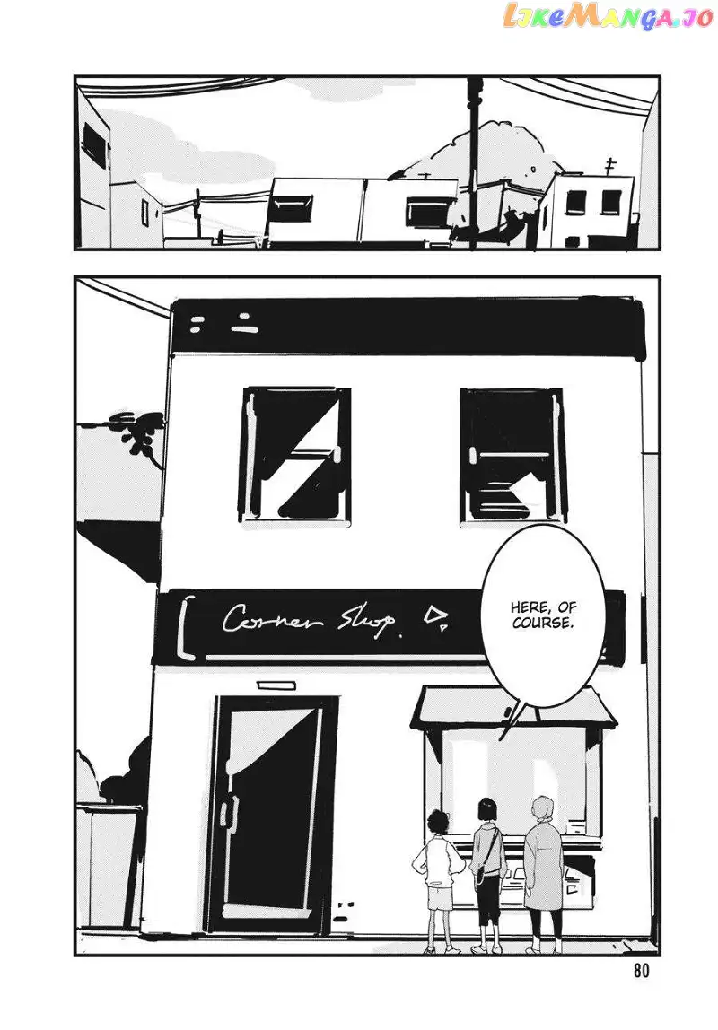 Glitch - Chapter 3 - Page 10