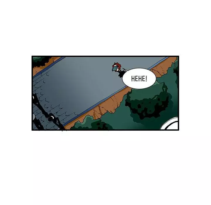 Goblin - Chapter 22 - Page 19