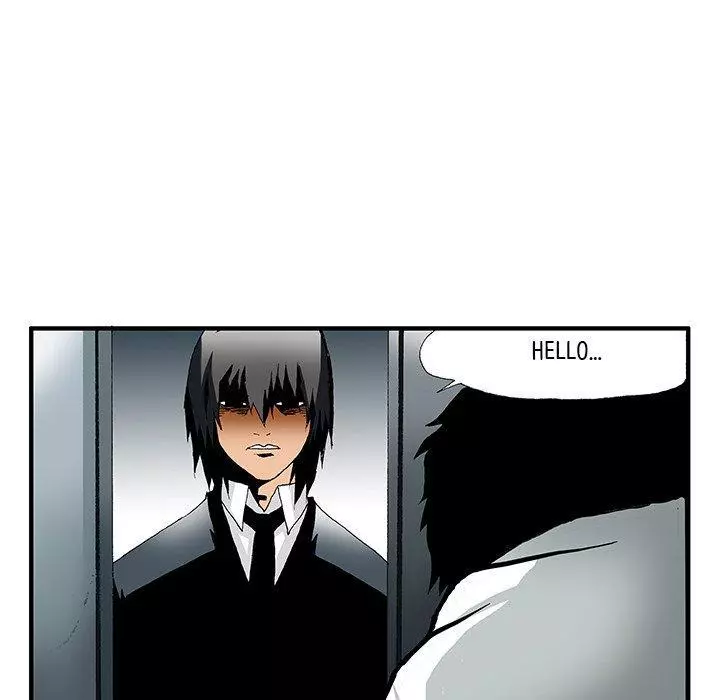 Goblin - Chapter 22 - Page 37