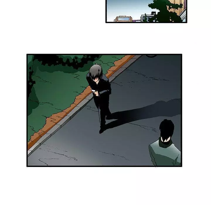Goblin - Chapter 22 - Page 32
