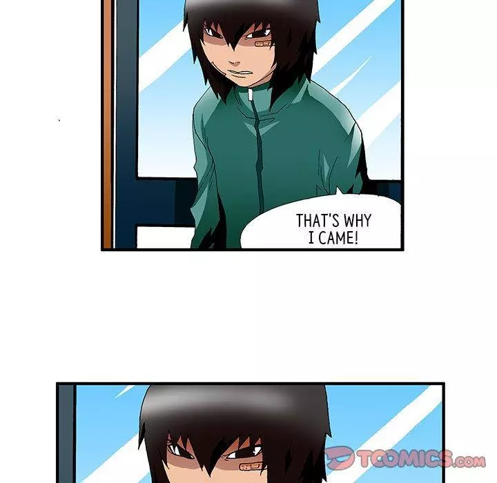 Goblin - Chapter 28 - Page 5