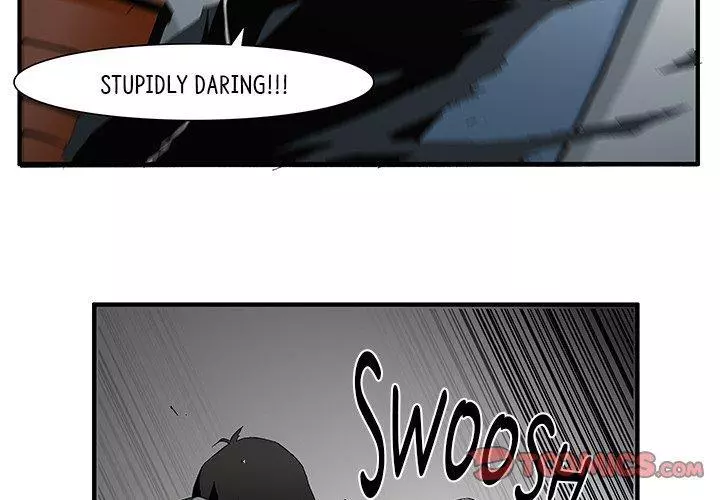 Goblin - Chapter 48 - Page 4