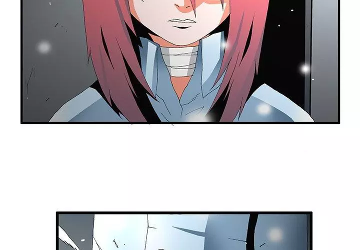 Goblin - Chapter 56 - Page 4