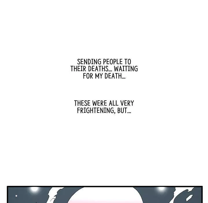 Goblin - Chapter 56 - Page 37
