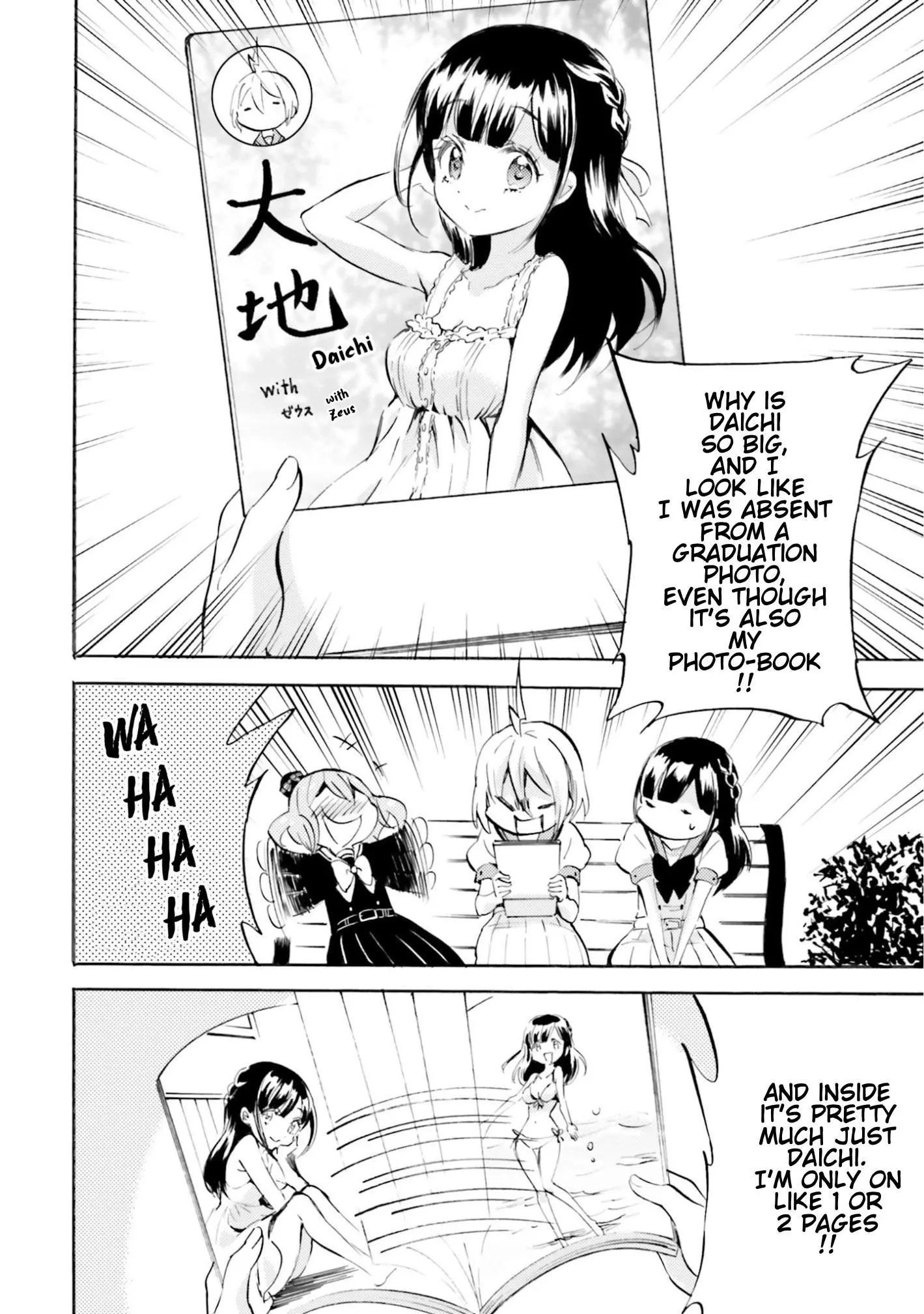 God Girls - Chapter 19 - Page 8