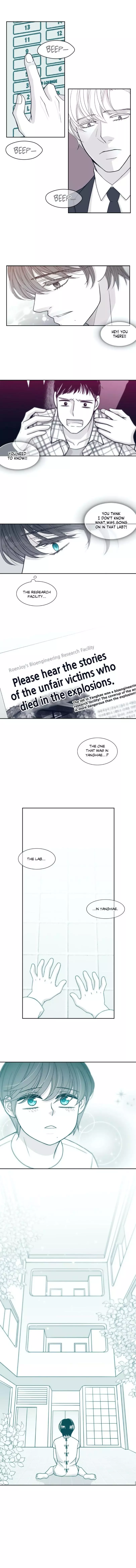 Gold Gray - Chapter 22 - Page 6