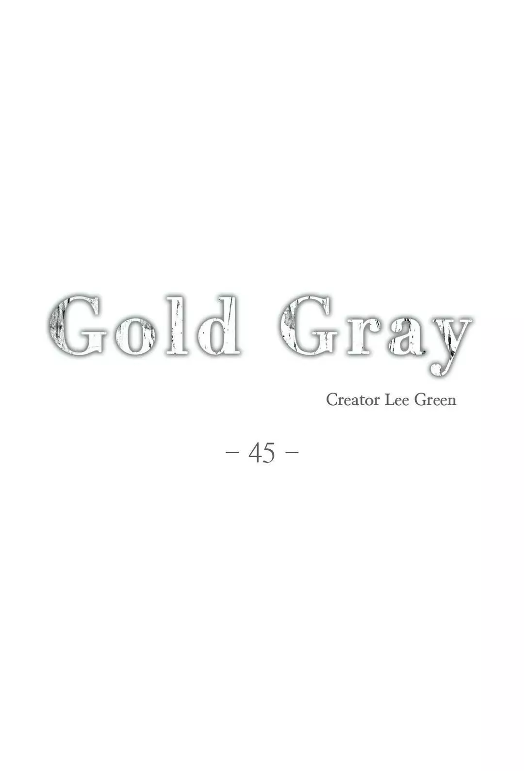 Gold Gray - Chapter 45 - Page 3