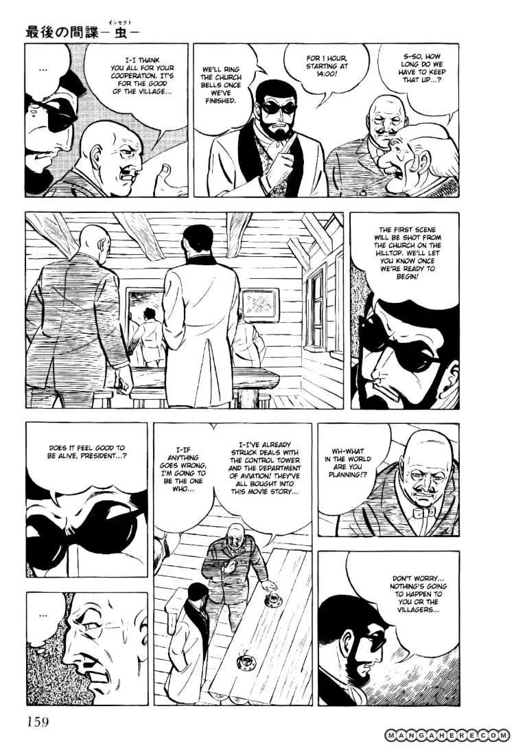 Golgo 13 - Chapter 20 - Page 24