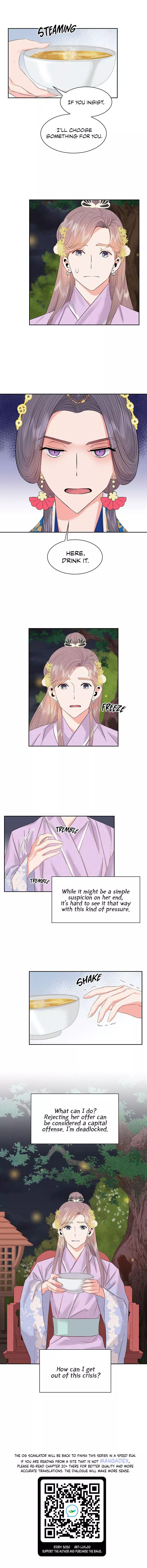 Gongmul - Chapter 27 - Page 8