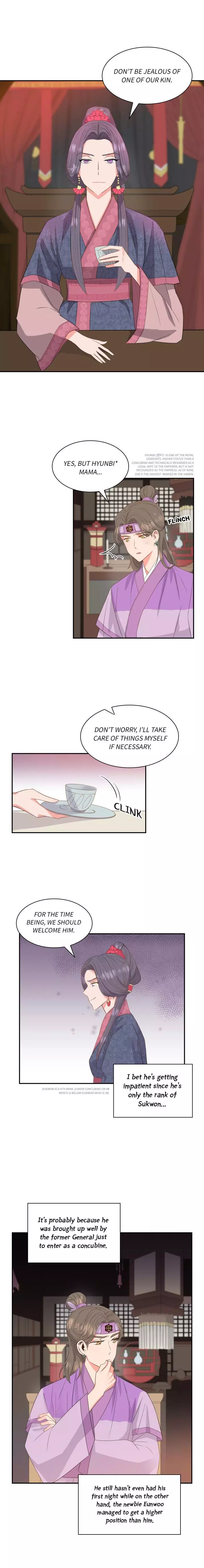 Gongmul - Chapter 4 - Page 2