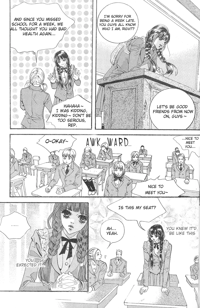 Goong - Chapter 109 - Page 23