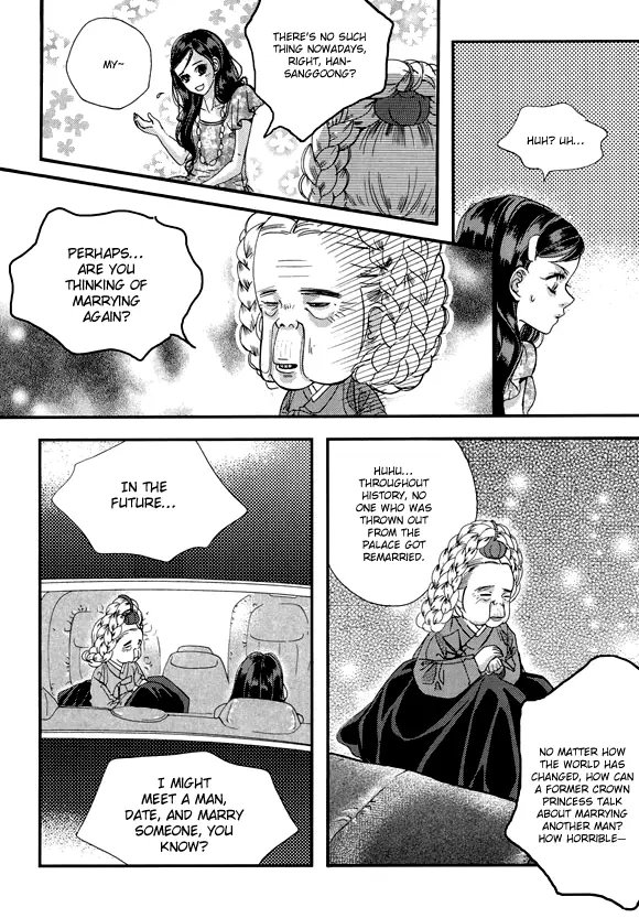 Goong - Chapter 149 - Page 14