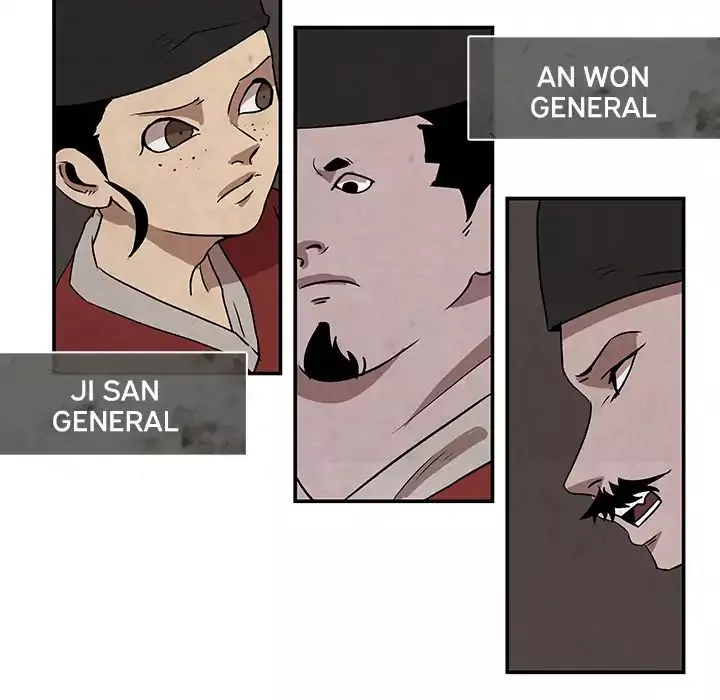 GORAN - Chapter 0.2 - Page 50