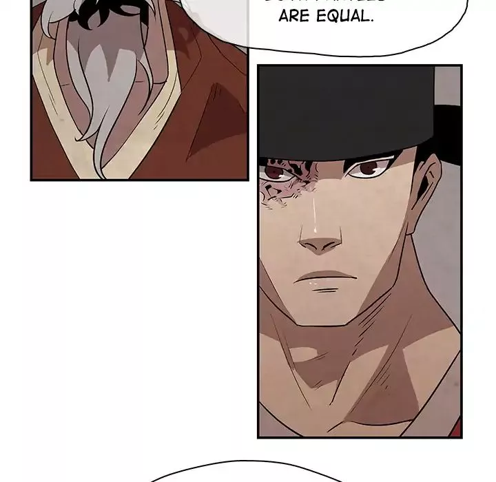 GORAN - Chapter 0.2 - Page 56