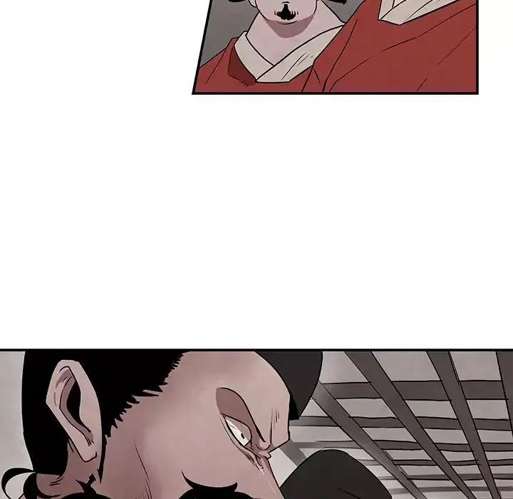 GORAN - Chapter 0.2 - Page 60