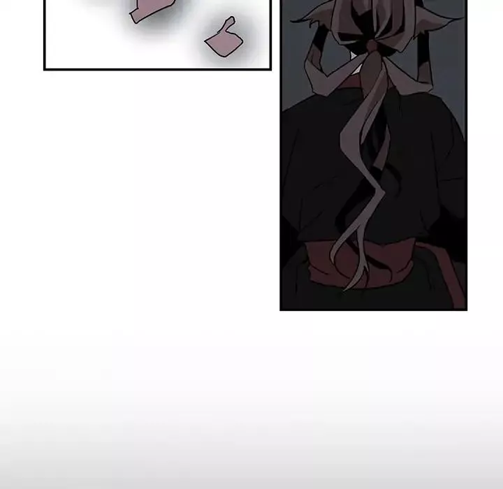 GORAN - Chapter 0.2 - Page 99