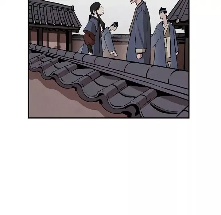 GORAN - Chapter 0.3 - Page 11
