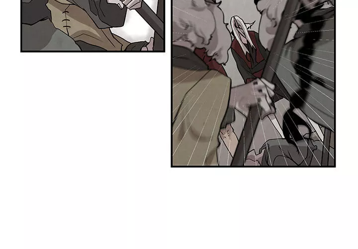 GORAN - Chapter 1 - Page 4