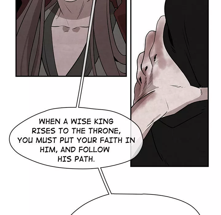 GORAN - Chapter 1 - Page 58