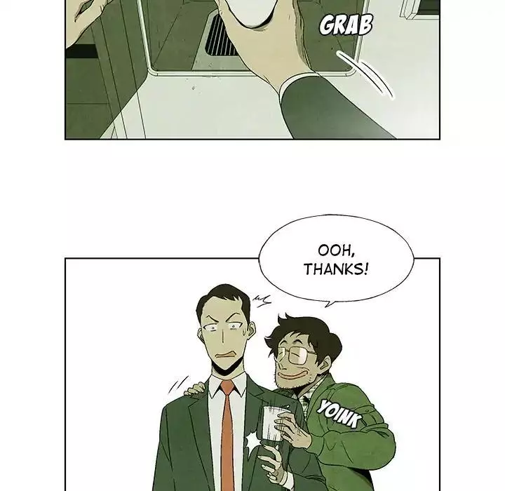 Gorgon - Chapter 10 - Page 16