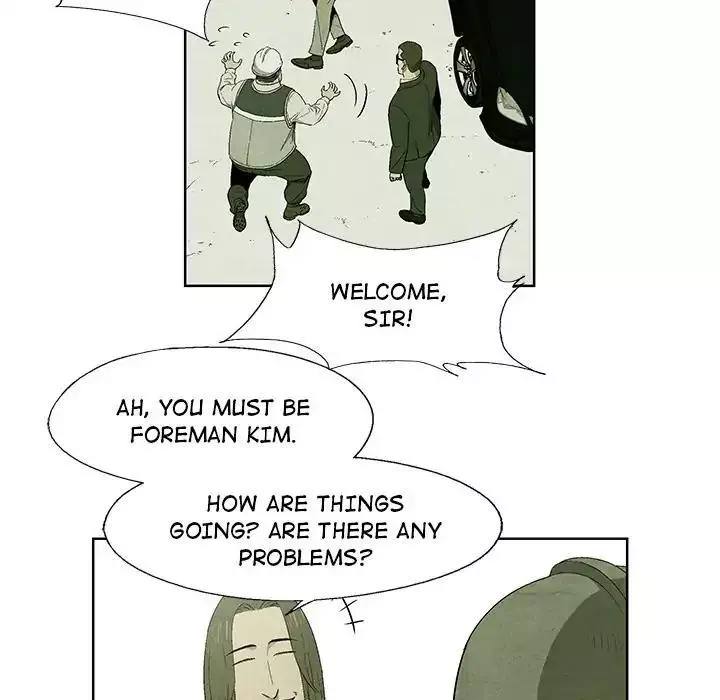 Gorgon - Chapter 10 - Page 45