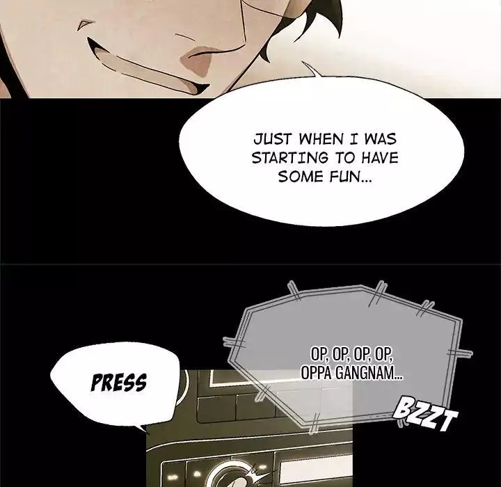 Gorgon - Chapter 2 - Page 22