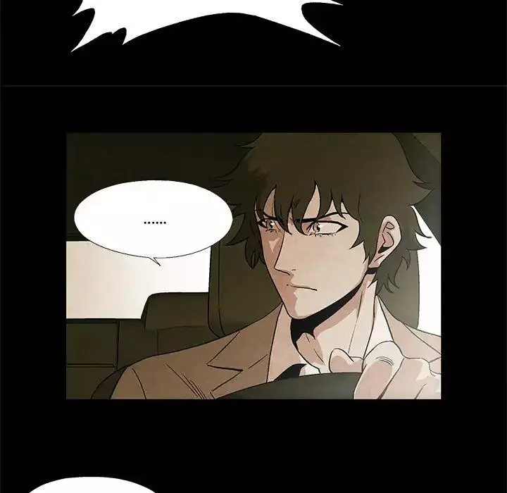Gorgon - Chapter 2 - Page 54