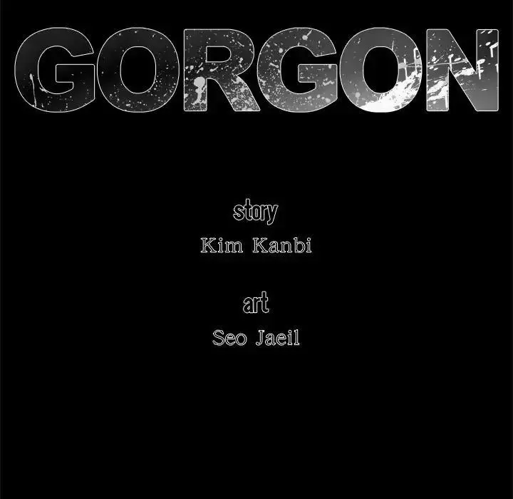 Gorgon - Chapter 31 - Page 1