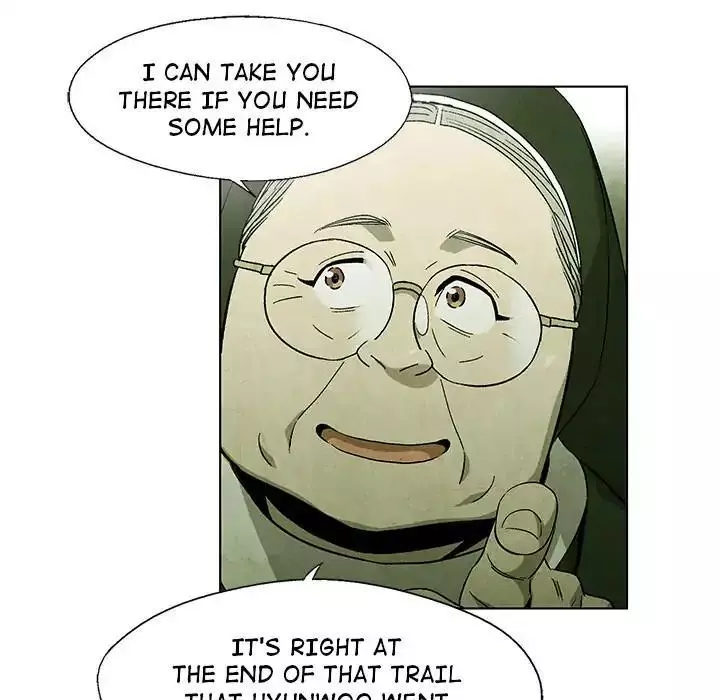 Gorgon - Chapter 41 - Page 15