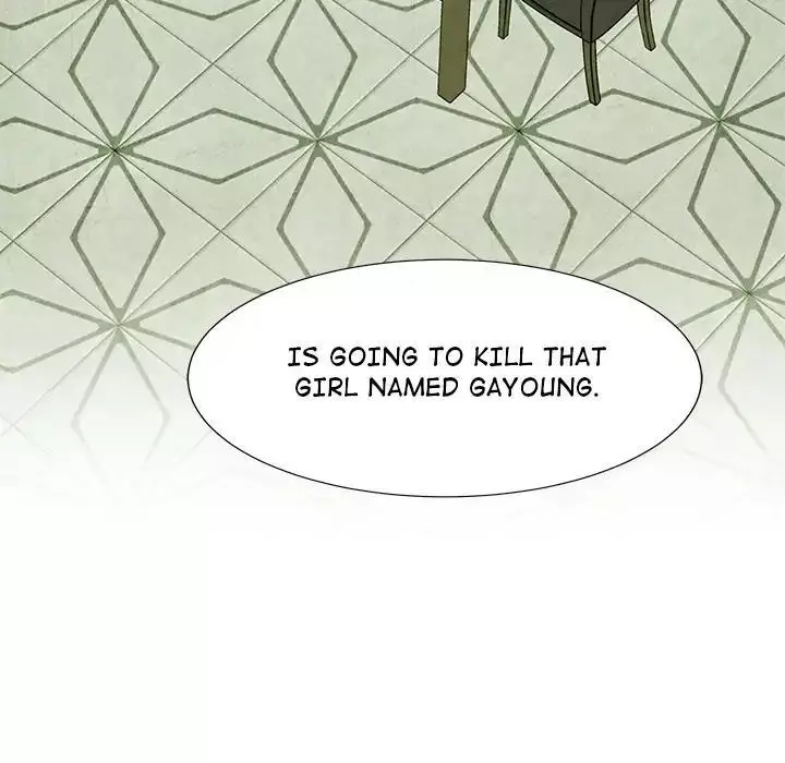 Gorgon - Chapter 59 - Page 14