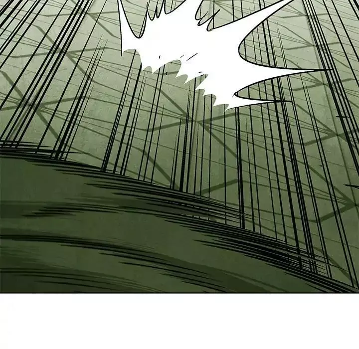 Gorgon - Chapter 59 - Page 25