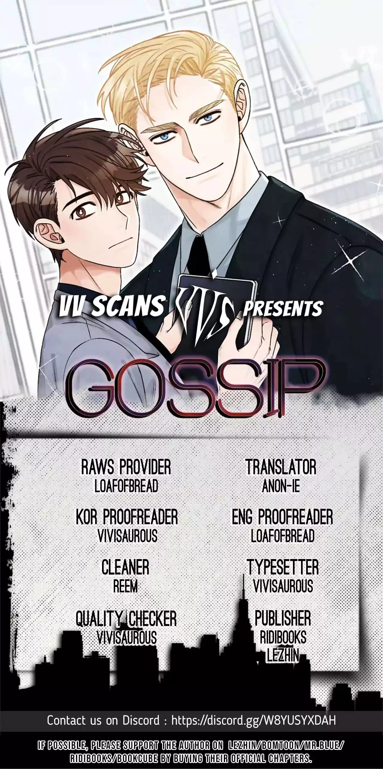Gossip - Chapter 19 - Page 2