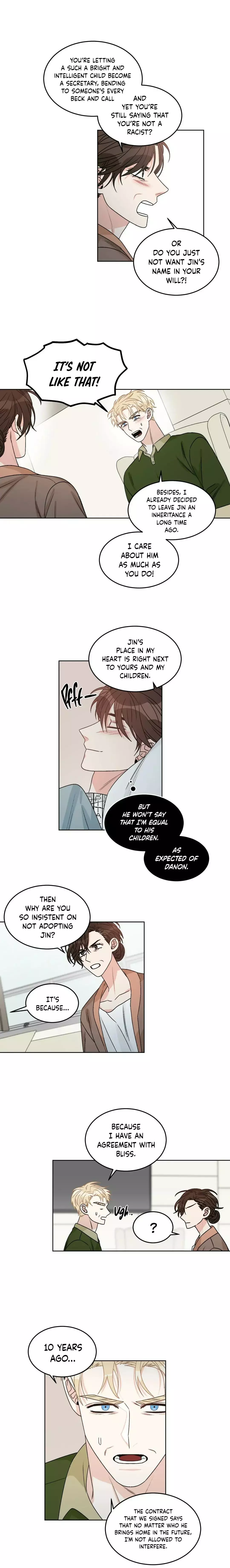 Gossip - Chapter 31 - Page 6