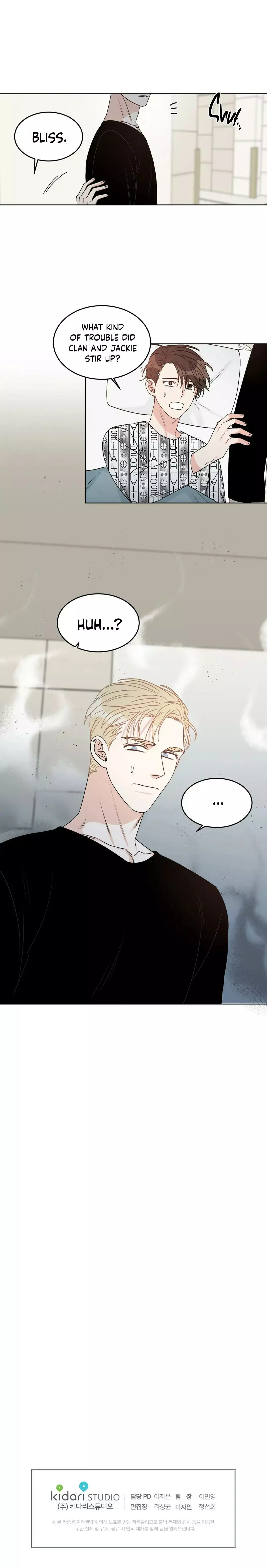 Gossip - Chapter 31 - Page 15
